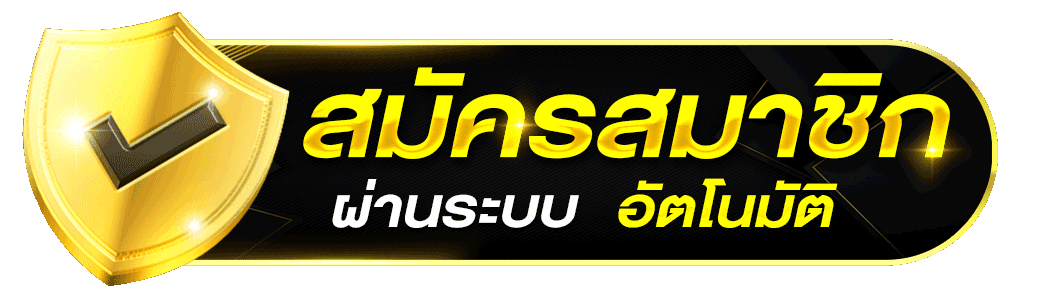 ufaball77